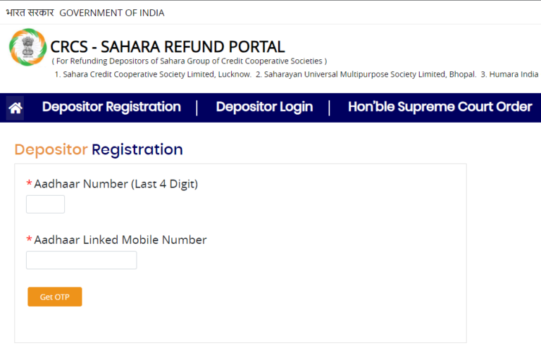 sahara-refund-portal-launched-how-can-i-claim-refunds-and-what-are